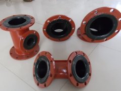 襯膠管件